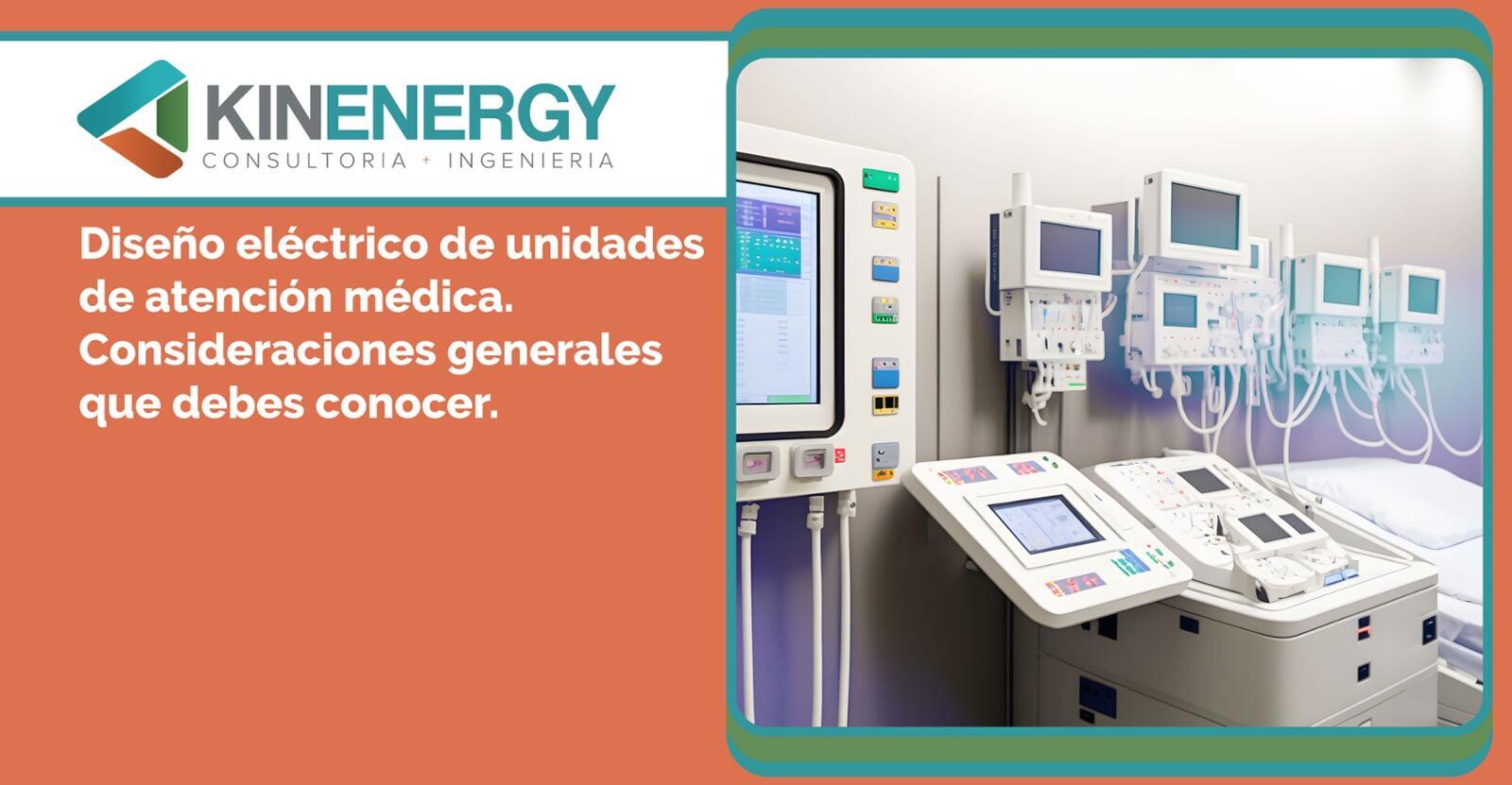 Diseño eléctrico de unidades de atención médica. Consideraciones generales que debes conocer